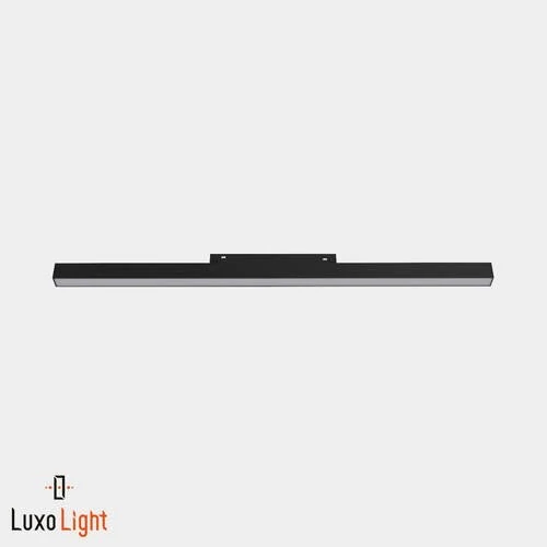 Светильник магнитный LuxoLight 28W 3000K LUX01000213 - Amppa.ru