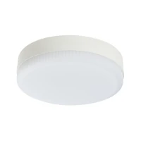 Светодиодные лампы LED Lightstar 943114