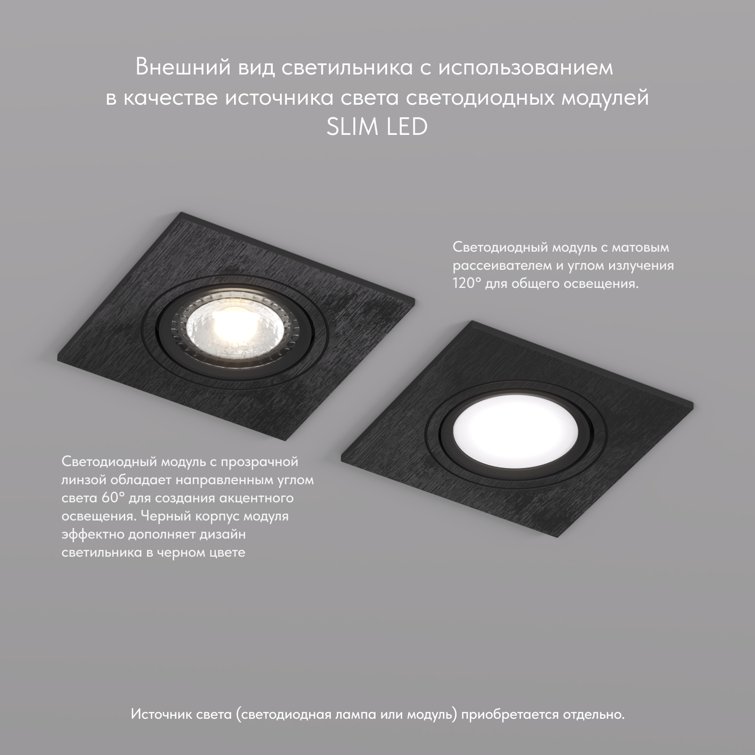 Фото Встраиваемый светильник -BK DK3021, 1xGU5.3, Черный (Denkirs, DK3021-BK) от магазина Amppa.ru, артикул DK3021-BK, Denkirs, серия Billum Встраиваемый светильник -BK DK3021, 1xGU5.3, Черный (Denkirs, DK3021-BK) - Amppa.ru