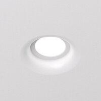 DK2080-WH Встраиваемый точечный светильник для натяжных ПВХ потолков INVIZ, IP 20, до 15 Вт, GU10, LED, белый, ABS-пластик